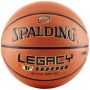 Spalding TF-1000 Legacy NFHS Basketball