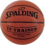 Spalding TF-Trainer Weighted 3 Lb Mens Basketball- ON SALE BARGAIN PRICE
