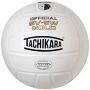 Tachikara Premium Leather Gold Volleyball
