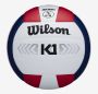 Wilson K1 Silver Composite Red, White And Navy Volleyball